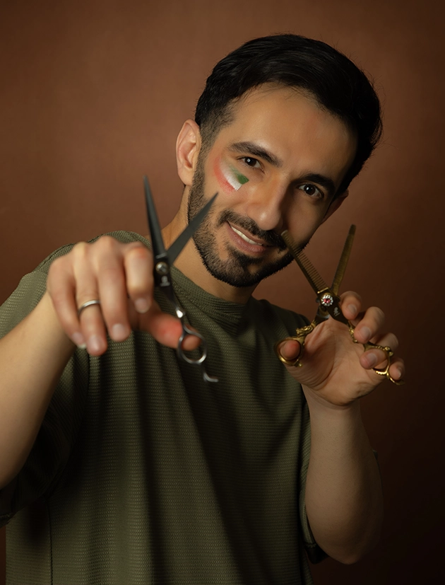 پروفایلی