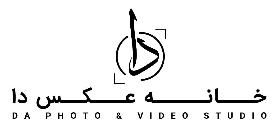 خانه عکس دا